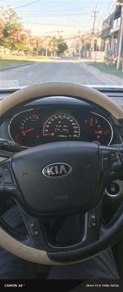 كيا كادينزا